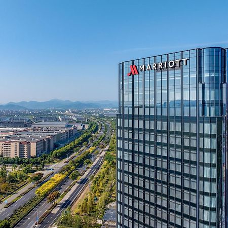 Shaoxing Marriott Hotel Shangyu Esterno foto