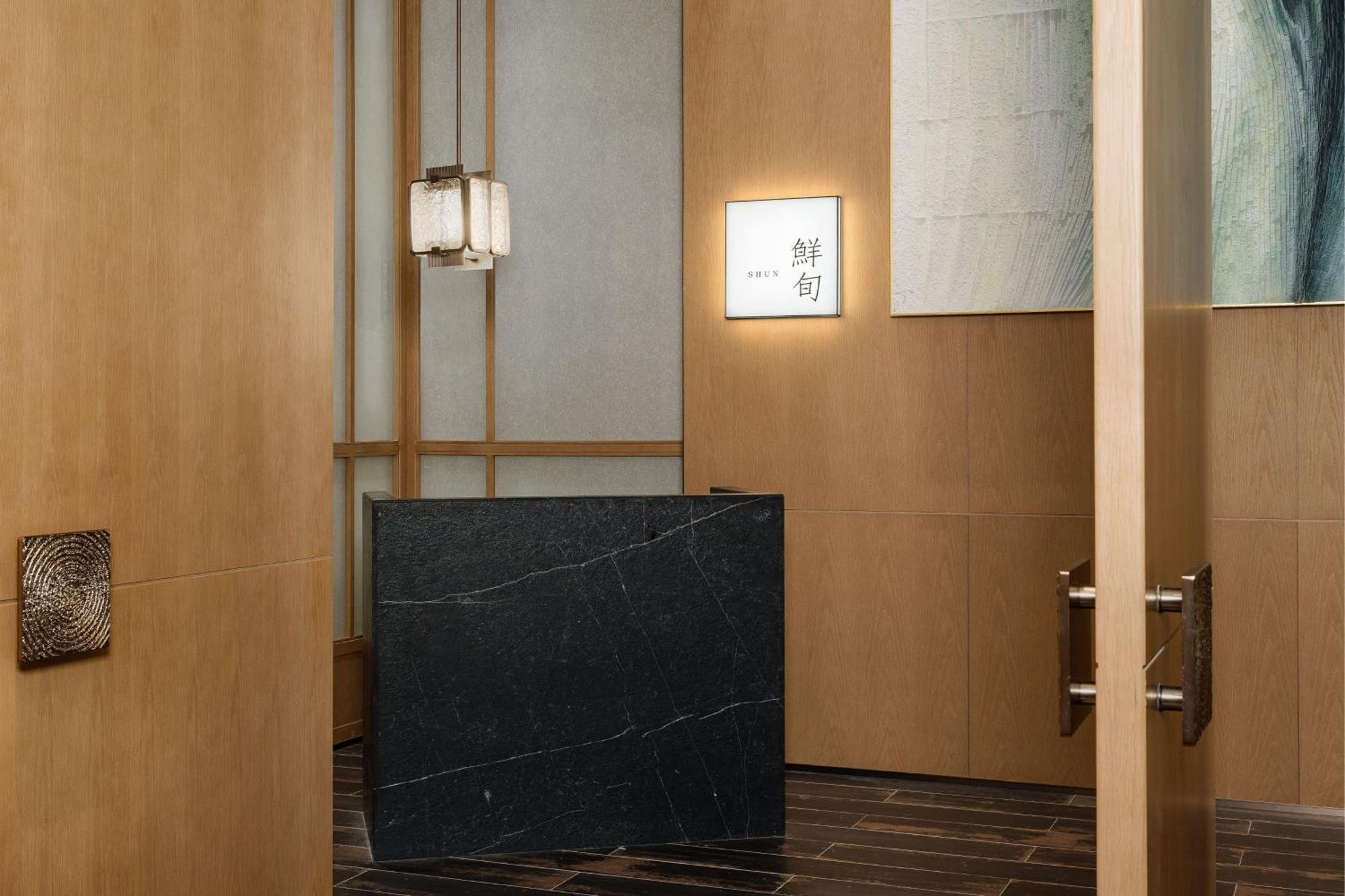 Shaoxing Marriott Hotel Shangyu Esterno foto